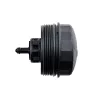 Fedél, olajszűrő ház BMW SERIA 1 E81/82/87/88, F20/21, SERIA 2 F22/23,F87, SERIA 3 E90/91/92/93, F30/31/34/80, SERIA 5 E60/61,