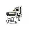 EGR szelep OPEL CORSA B 1.0I 12V 1996.11- 0851706