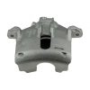 Féknyereg ELSŐ CITROEN C2, C3 02-, C3 AIRCROSS 17-, C4 04-, BERLINGO 96-, PEUGEOT 206,207,208, 307,301,1007,2006, PARTNER 96-,