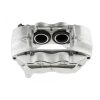 Féknyereg ELSŐ TOYOTA land cruiser 90 96-02, 4RUNNER 96-02 /JOBB/ 47730-35120