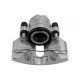 Féknyereg ELSŐ VW PASSAT B5 96-, AUDI A4 B6/B7 00-, A6 C5/C6 97-, SKODA SUPERB I 01-, SEAT EXEO 08- /BAL 312MM/ 4B0615123